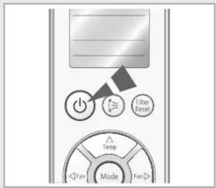 SAMSUNG NS052NHXEA - Selecting Cool Mode - 1
