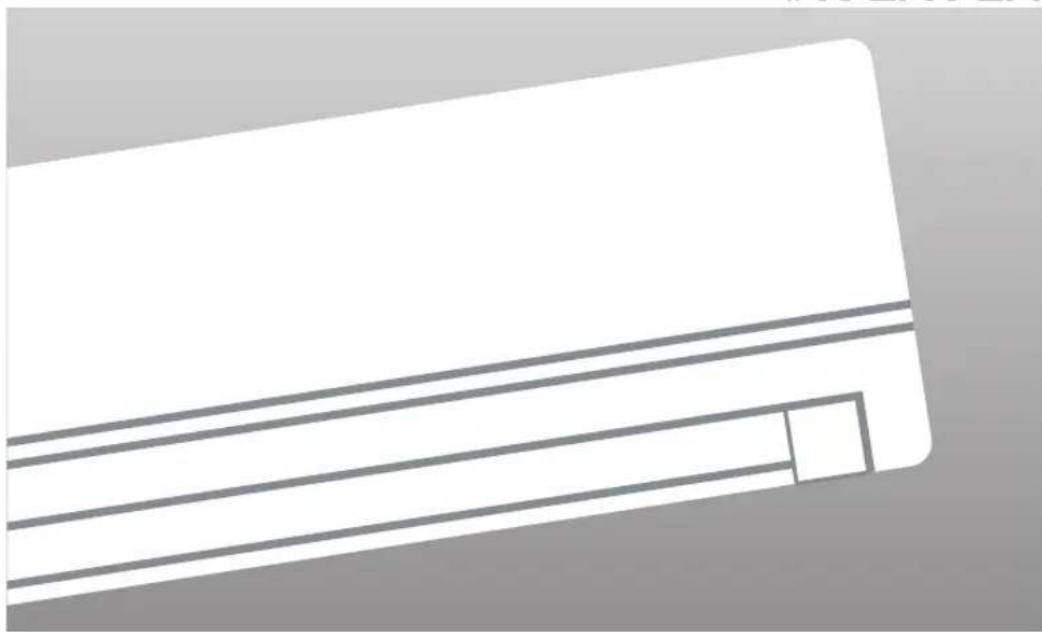 SAMSUNG NS052NHXEA - Commercial-Split Type Room Air Conditioner - 1