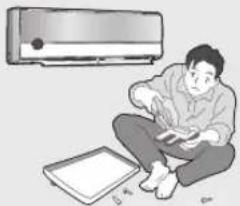 SAMSUNG AVXWPH036EA - DURING OPERATION - 1
