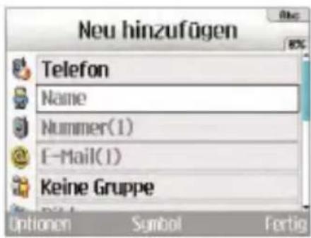 LG U900 - Suche - 1
