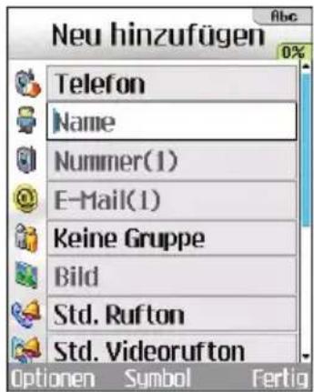 LG U400 - Suche - 1
