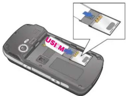 LG U400 - Einsetzen der USIM-Karte - 1