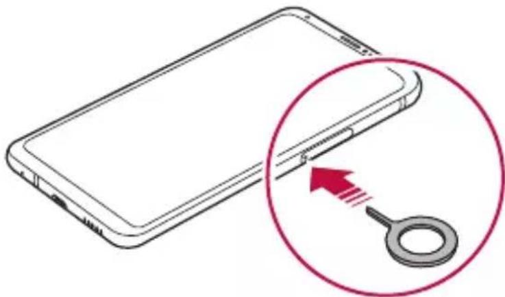 LG V30+ - SIM картасын орнату - 3