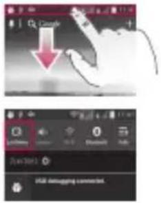 LG Swift L5 - QuickMemo - 1