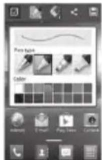 LG Swift L5 - QuickMemo - 2
