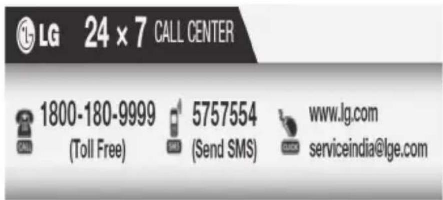 LG Swift L5 - Customer Information Center - 1