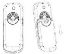 ZTE A16 - Removing & Installing the Battery - 1