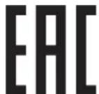CANDY CHG6DWPX - Сертификат соответствия - 1