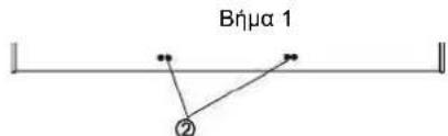 Bñμα 1 ②