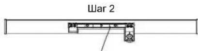 War 2