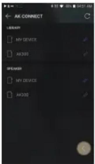 Astell&Kern A&ultima SP2000 - Using AK Connect to Link Music Libraries/Speakers - 2