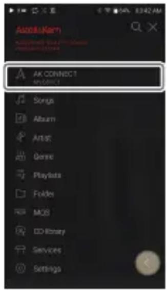 Astell&Kern SA700 - Verbinden Sie die AK-Verbindungs-Bibliothek / Lautsprecher - 1
