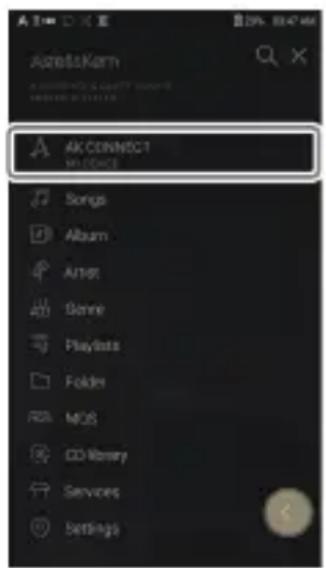 Astell&Kern KANN Cube - Using AK Connect to Link Music Libraries/Speakers - 1