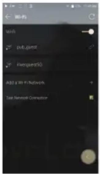 Astell&Kern KANN Cube - Connecting to a Wi-Fi Network - 2