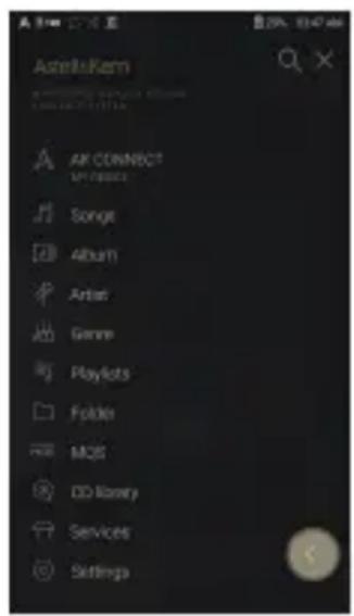 Astell&Kern A&norma SR25 - Verbinden Sie die AK-Verbindungs-Bibliothek / Lautsprecher - 3