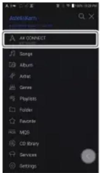 Astell&Kern A&futura SE200 - Using AK Connect to Link Music Libraries/Speakers - 1