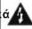 F&U FLA4350UHWH - ΠΡΟΕΙΔΟΠΟΙΗΣΗ - 2