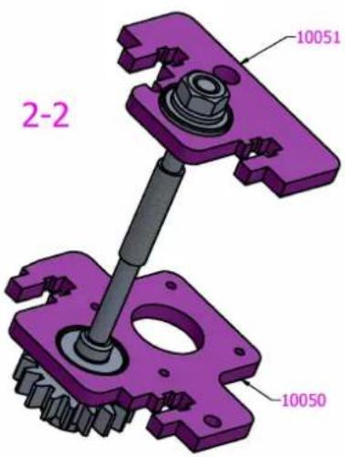 BFB RapMan 3.2 - 10c. Drive shaft - 3