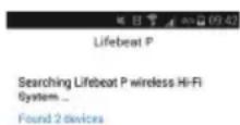 Lifebeat P61076 (MD 43061) - NOTICE! - 1
