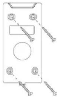 ZKTeco ProBio-ID - Mounting the Device on the Wall - 2