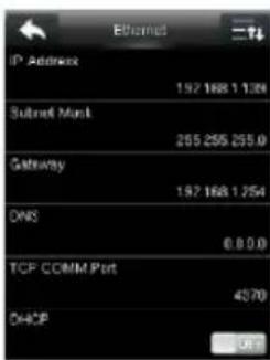 ZKTeco ProBio-ID - Ethernet Settings - 3