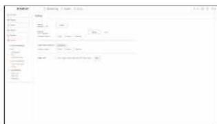 Hanwha HRX-1620 - Settings - 1