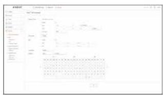 Hanwha HRX-1620 - System - 1