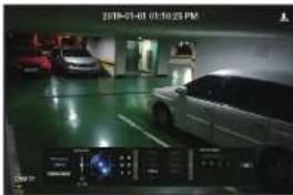 Hanwha HRX-1620 - Using the PTZ camera - 1