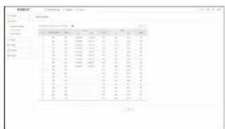 Hanwha HRX-1620 - Record Setup - 1