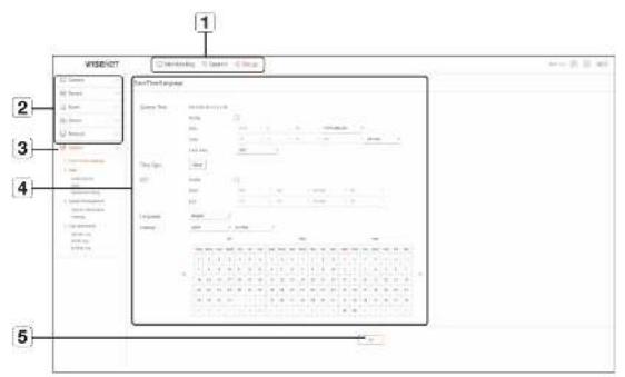 Hanwha HRX-1620 - SETUP VIEWER - 1