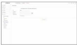 Hanwha HRX-1620 - Administrator - 1
