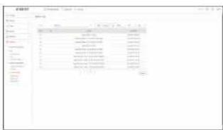 Hanwha HRX-1620 - System Log - 1