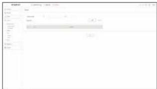 Hanwha HRX-1620 - Device - 1