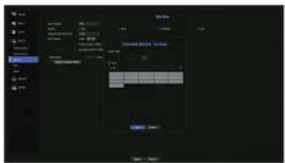 Hanwha HRX-1620 - Expansion monitor settings - 1