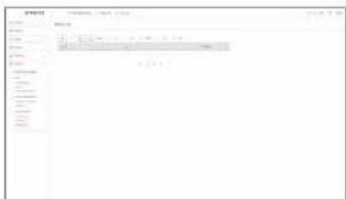 Hanwha HRX-1620 - Backup Log - 1