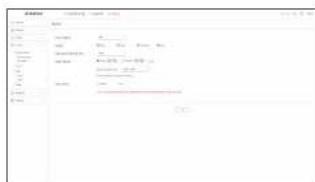 Hanwha HRX-1620 - Monitor - 1