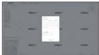 Hanwha HRX-1620 - Check User ID - 1