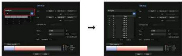 Hanwha HRX-1620 - BACKUP - 1
