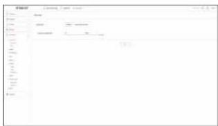 Hanwha HRX-1620 - Network - 1