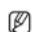 Hanwha HRX-1620 - Setting the Recording Profile - 2