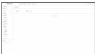 Hanwha HRX-1620 - Network - 1