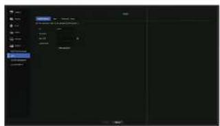 Hanwha HRX-1620 - Setting the Administrator - 1