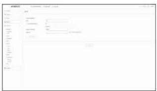 Hanwha HRX-1620 - SMTP - 1