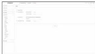Hanwha HRX-1620 - Recipient - 2
