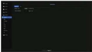 Hanwha HRX-1620 - Setting a network connection - 1