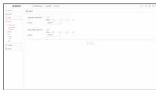 Hanwha HRX-1620 - HDD Alarm - 1