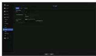 Hanwha HRX-1620 - SMTP Setting - 1