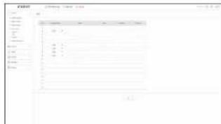 Hanwha HRX-1620 - Live - 1