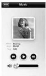 Callstel HZ-2200-675 - - Fonction Musique - 2