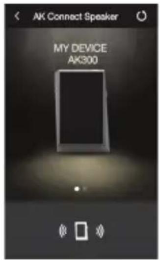 Astell&Kern AK300 - Selecting Speakers - 2